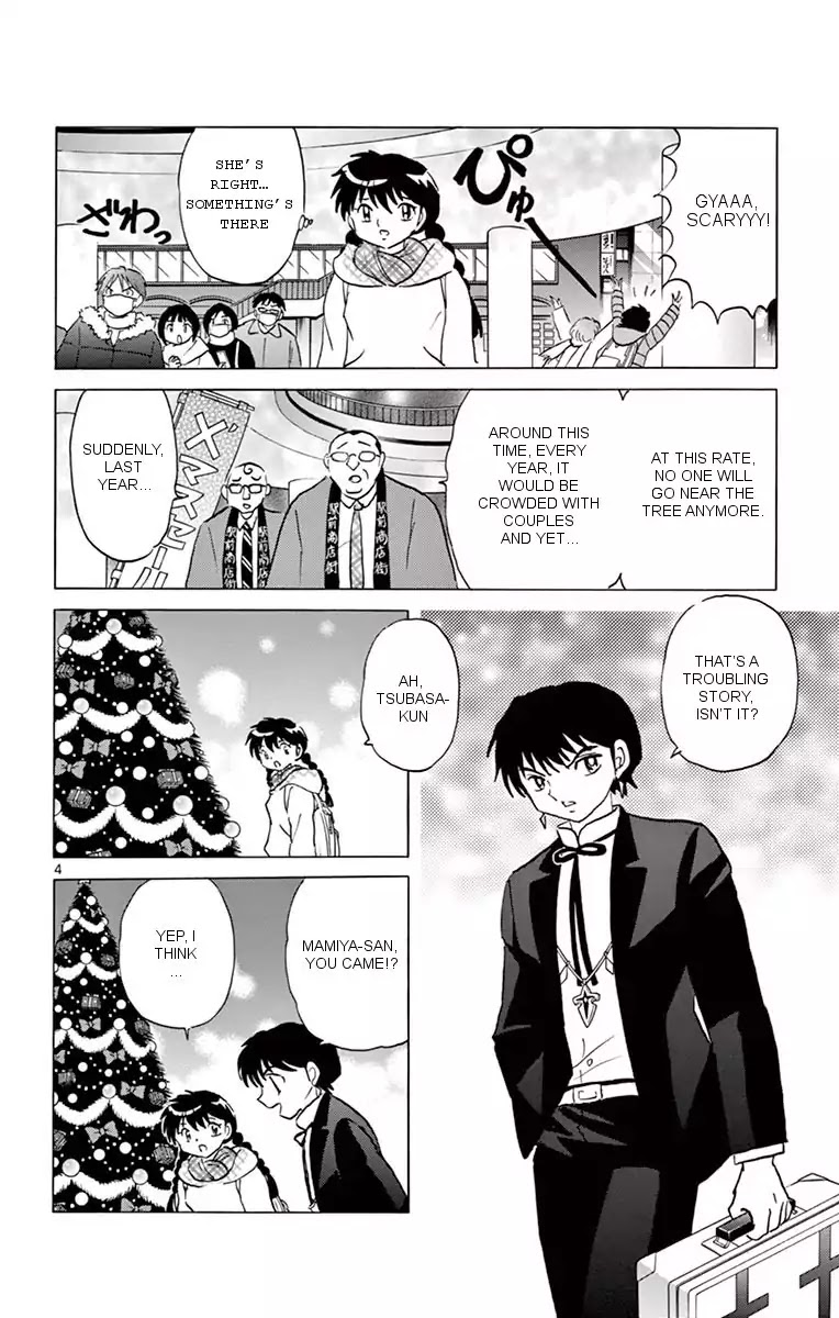 Kyoukai no Rinne Chapter 355 page 4 - Chapter 355: In The Tree