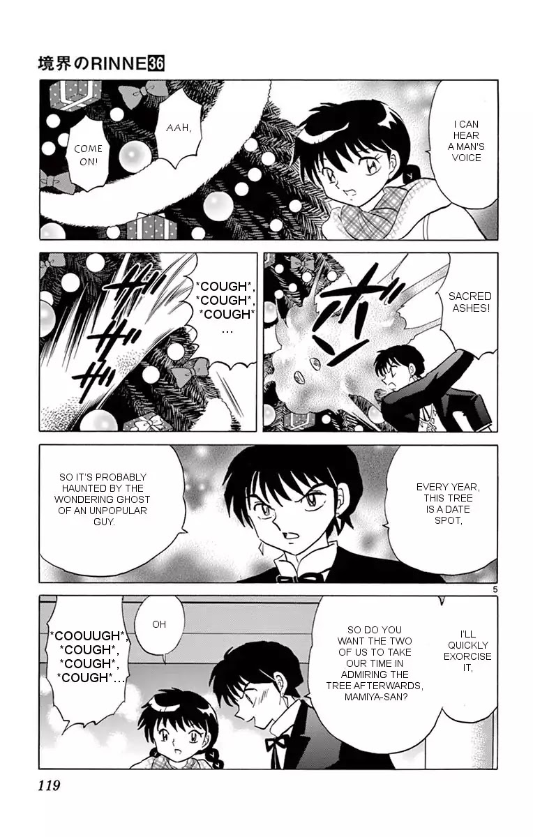 Kyoukai no Rinne Chapter 355 page 5 - Chapter 355: In The Tree