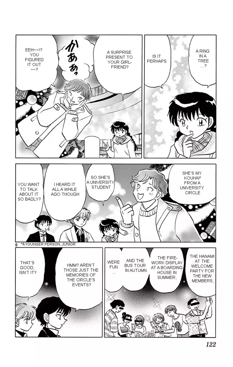Kyoukai no Rinne Chapter 355 page 8 - Chapter 355: In The Tree