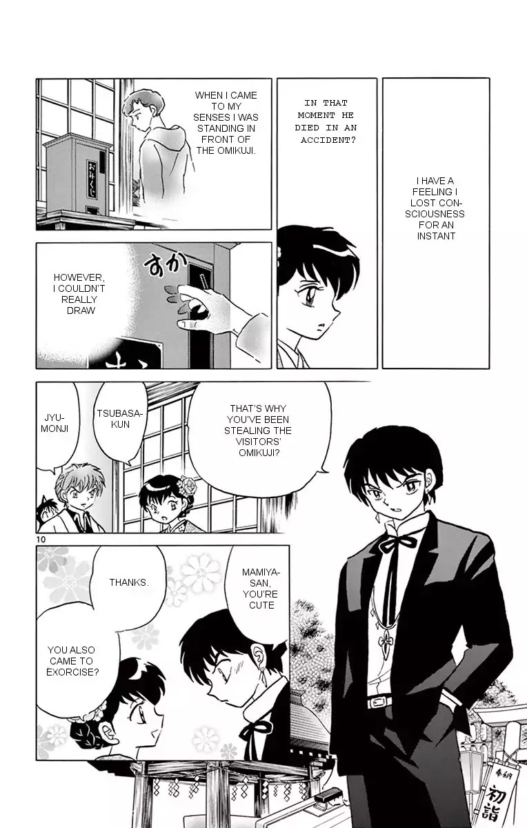 Kyoukai no Rinne Chapter 356 page 10 - Chapter 356: Good Luck Omikuji