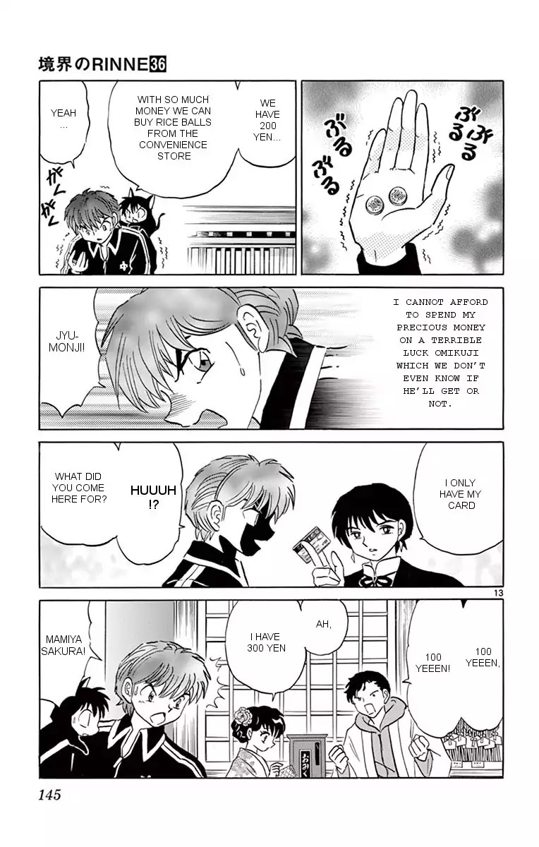 Kyoukai no Rinne Chapter 356 page 13 - Chapter 356: Good Luck Omikuji
