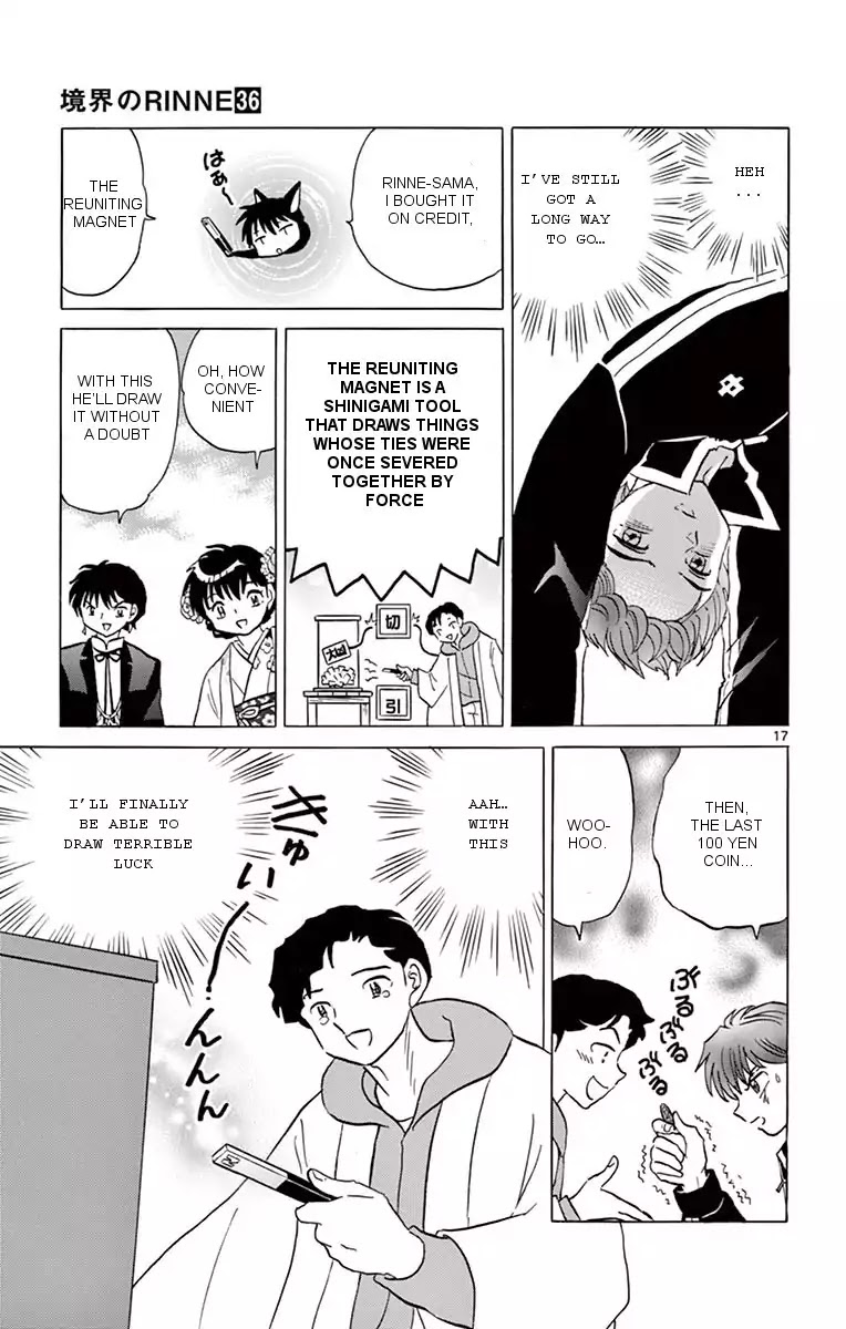 Kyoukai no Rinne Chapter 356 page 17 - Chapter 356: Good Luck Omikuji