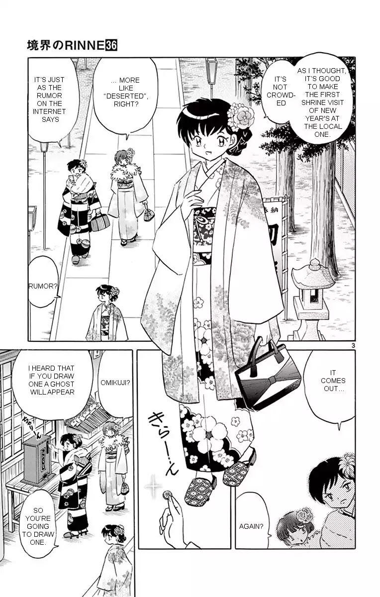 Kyoukai no Rinne Chapter 356 page 3 - Chapter 356: Good Luck Omikuji