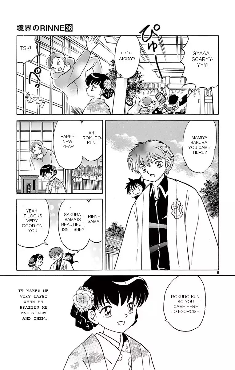 Kyoukai no Rinne Chapter 356 page 5 - Chapter 356: Good Luck Omikuji