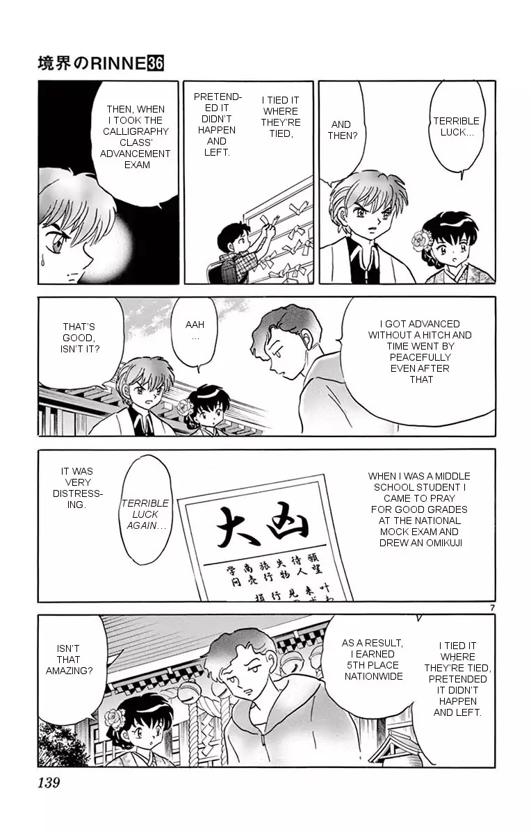 Kyoukai no Rinne Chapter 356 page 7 - Chapter 356: Good Luck Omikuji