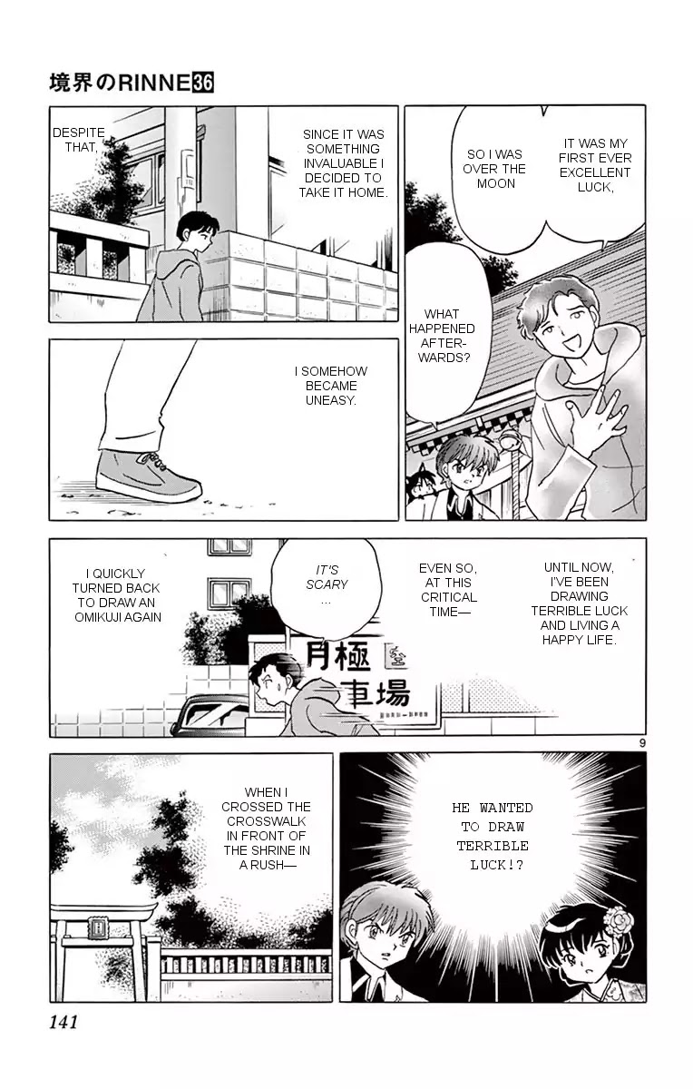 Kyoukai no Rinne Chapter 356 page 9 - Chapter 356: Good Luck Omikuji