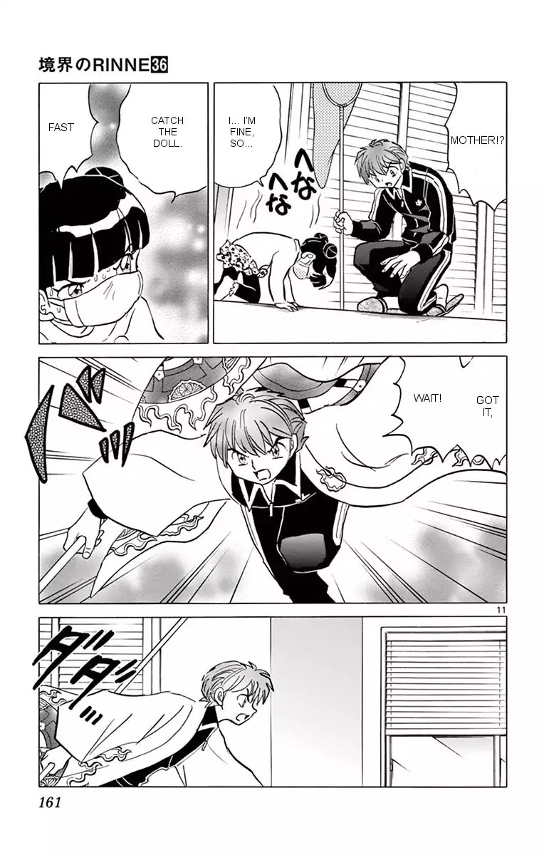 Kyoukai no Rinne Chapter 357 page 11 - Chapter 357: The Thing In The House