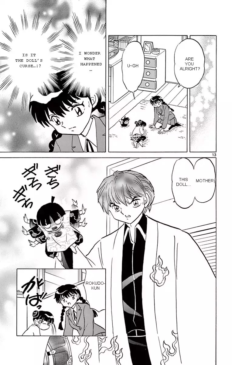 Kyoukai no Rinne Chapter 357 page 13 - Chapter 357: The Thing In The House