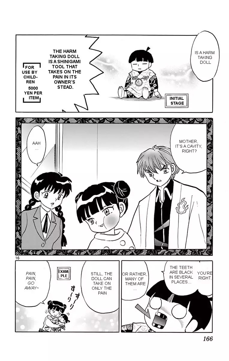 Kyoukai no Rinne Chapter 357 page 15 - Chapter 357: The Thing In The House