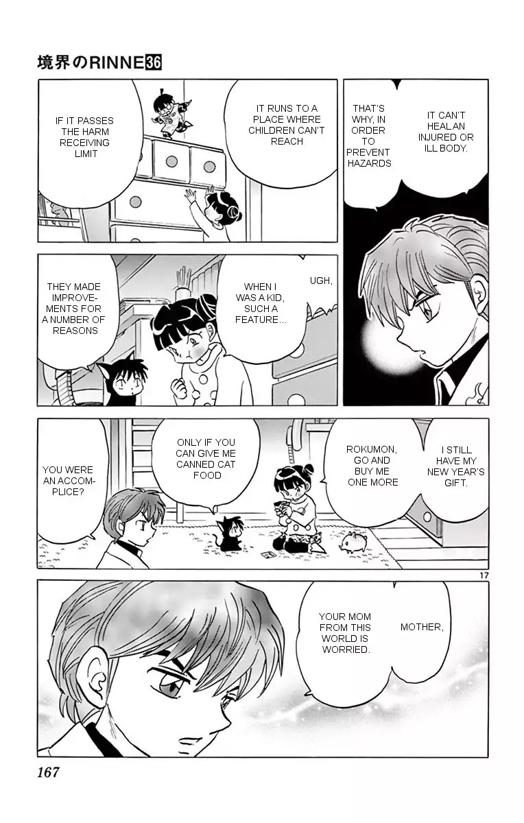 Kyoukai no Rinne Chapter 357 page 16 - Chapter 357: The Thing In The House