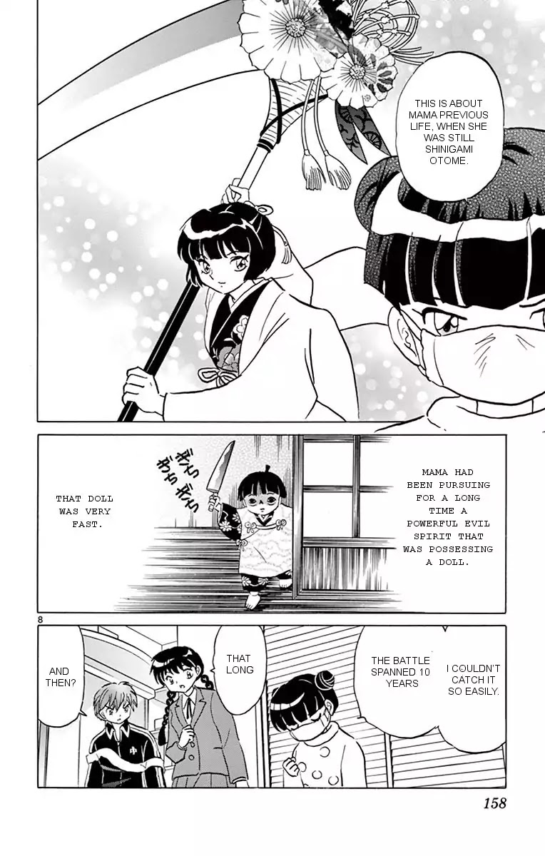 Kyoukai no Rinne Chapter 357 page 8 - Chapter 357: The Thing In The House