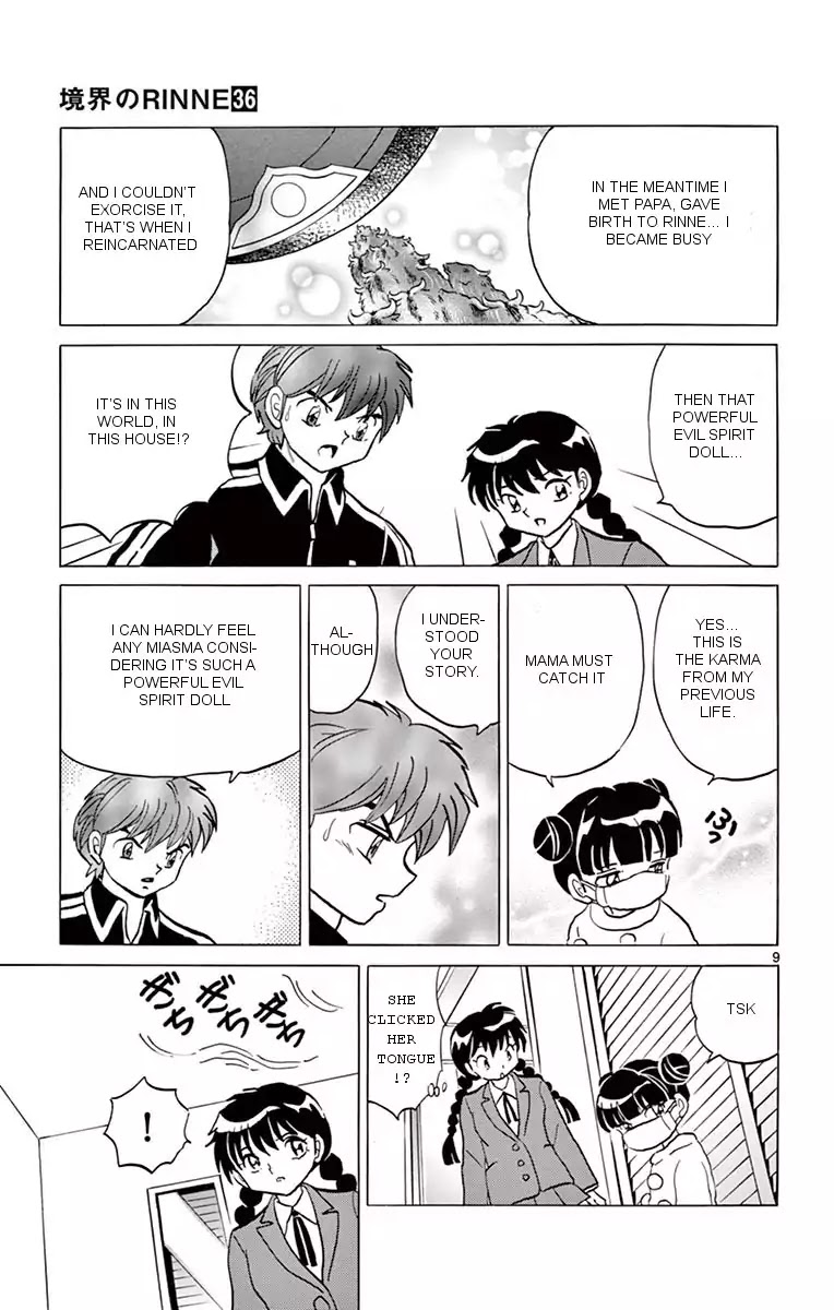 Kyoukai no Rinne Chapter 357 page 9 - Chapter 357: The Thing In The House