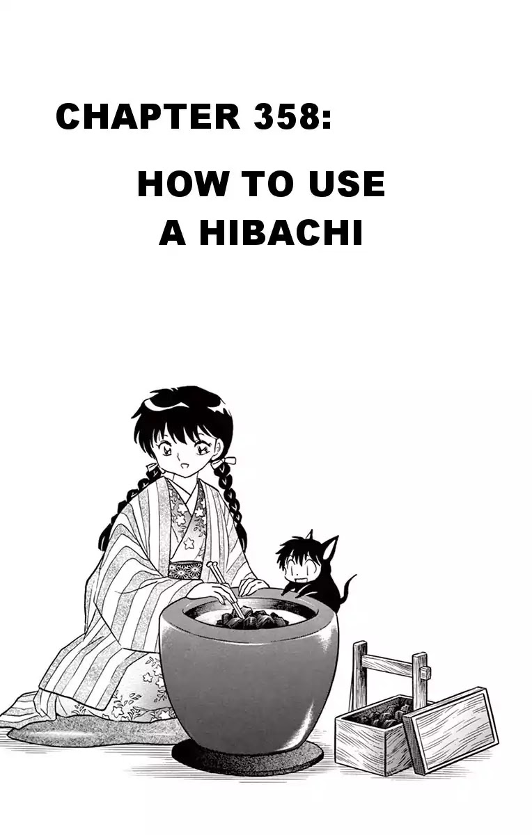 Kyoukai no Rinne Chapter 358 page 1 - Chapter 358: How to use a Hibachi