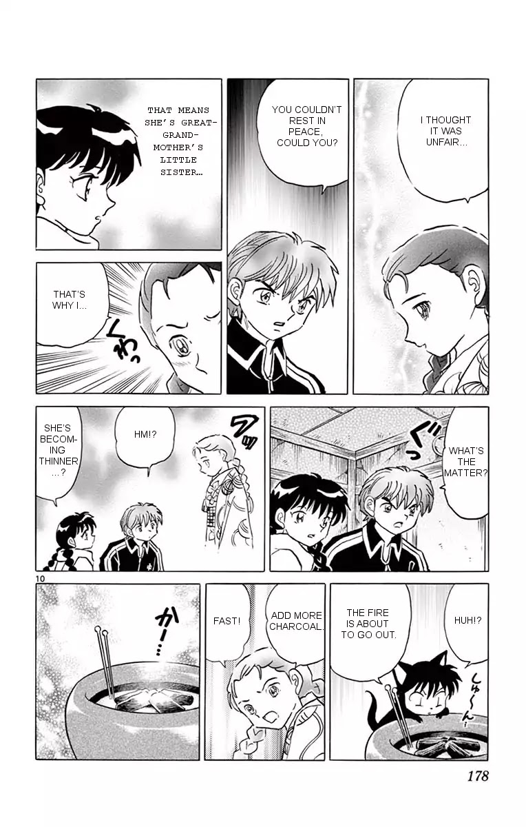Kyoukai no Rinne Chapter 358 page 10 - Chapter 358: How to use a Hibachi