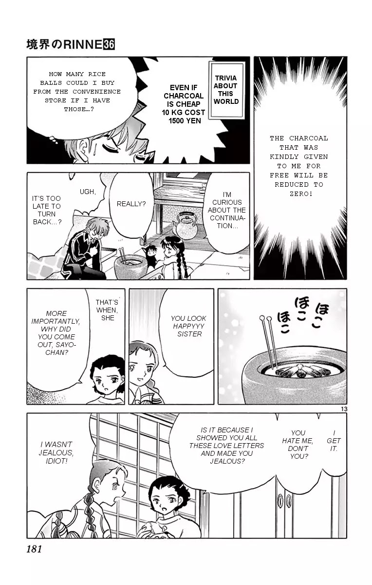 Kyoukai no Rinne Chapter 358 page 13 - Chapter 358: How to use a Hibachi