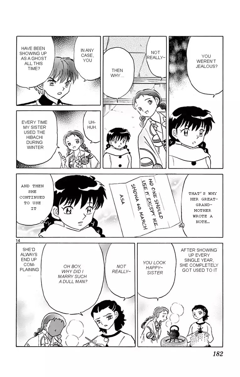 Kyoukai no Rinne Chapter 358 page 14 - Chapter 358: How to use a Hibachi