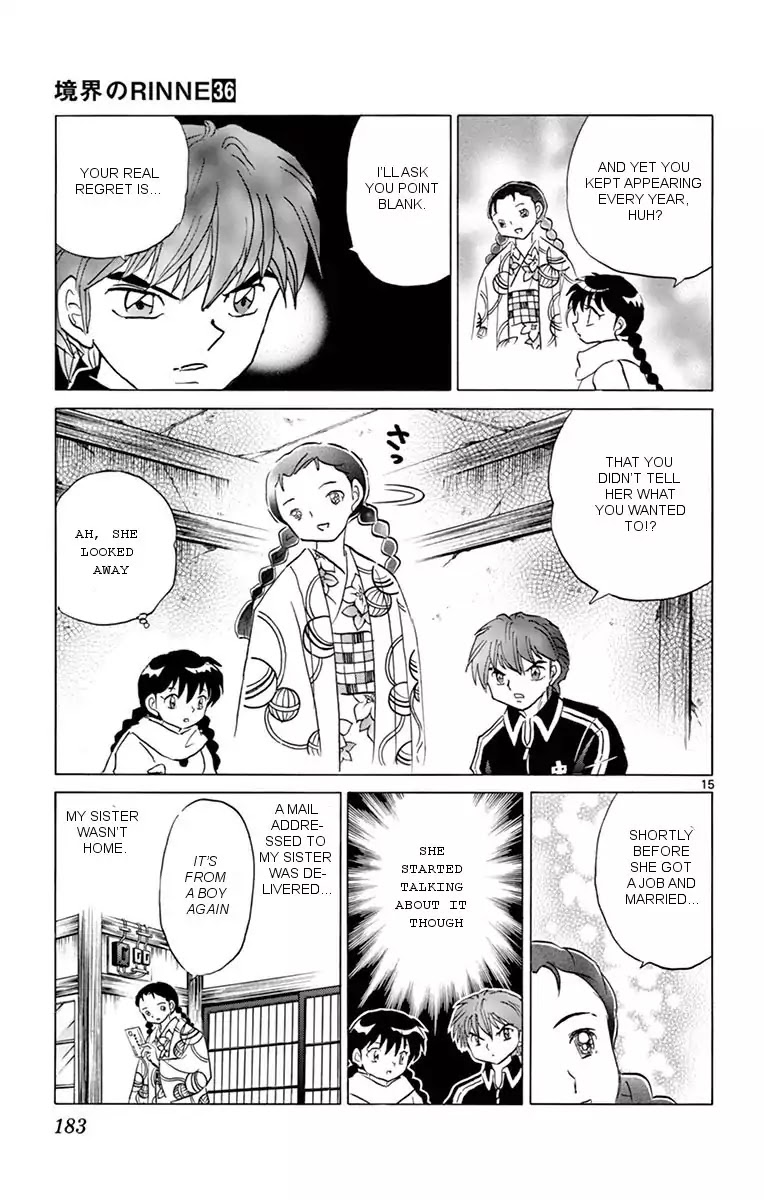 Kyoukai no Rinne Chapter 358 page 15 - Chapter 358: How to use a Hibachi