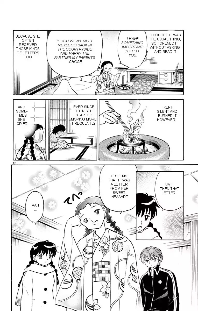 Kyoukai no Rinne Chapter 358 page 16 - Chapter 358: How to use a Hibachi