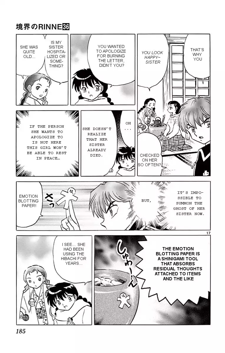 Kyoukai no Rinne Chapter 358 page 17 - Chapter 358: How to use a Hibachi