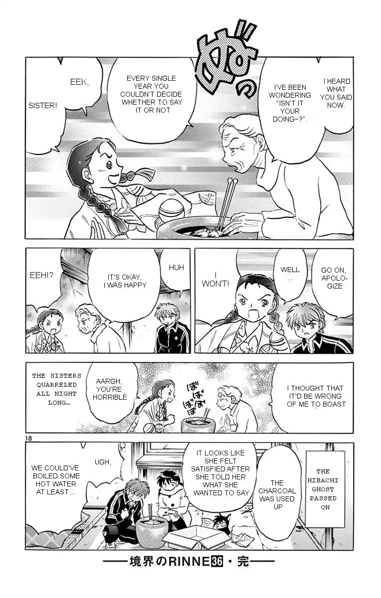 Kyoukai no Rinne Chapter 358 page 18 - Chapter 358: How to use a Hibachi