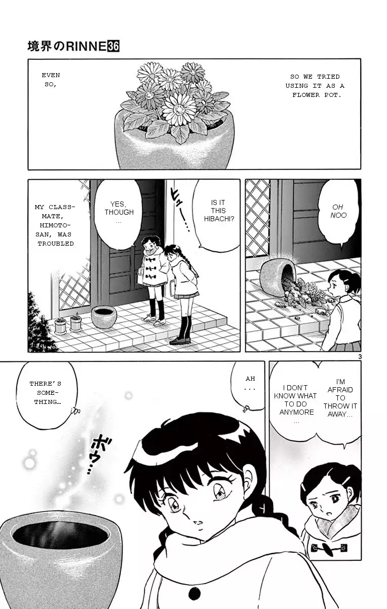 Kyoukai no Rinne Chapter 358 page 3 - Chapter 358: How to use a Hibachi