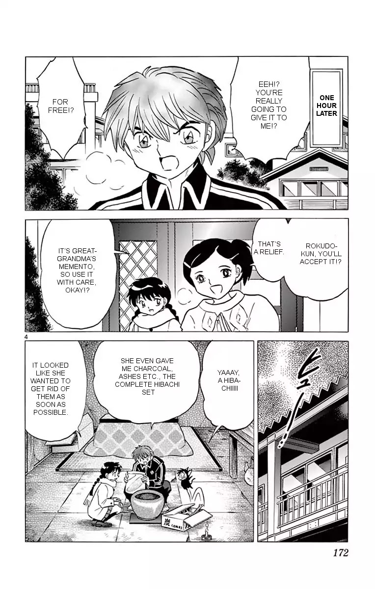 Kyoukai no Rinne Chapter 358 page 4 - Chapter 358: How to use a Hibachi