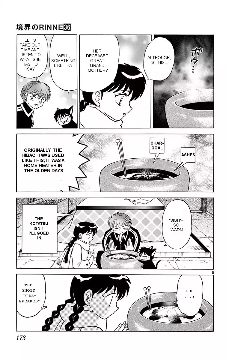 Kyoukai no Rinne Chapter 358 page 5 - Chapter 358: How to use a Hibachi