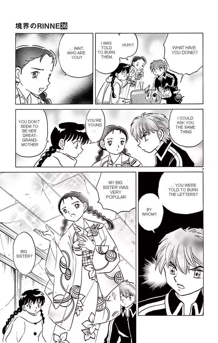 Kyoukai no Rinne Chapter 358 page 7 - Chapter 358: How to use a Hibachi