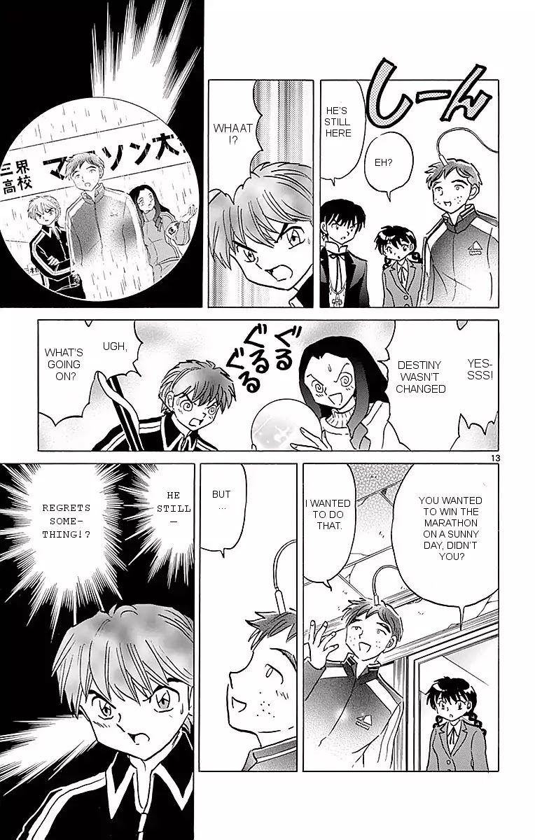 Kyoukai no Rinne Chapter 359 page 13 - Chapter 359: Rainfall