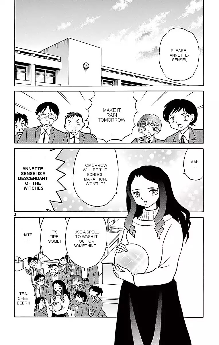 Kyoukai no Rinne Chapter 359 page 2 - Chapter 359: Rainfall