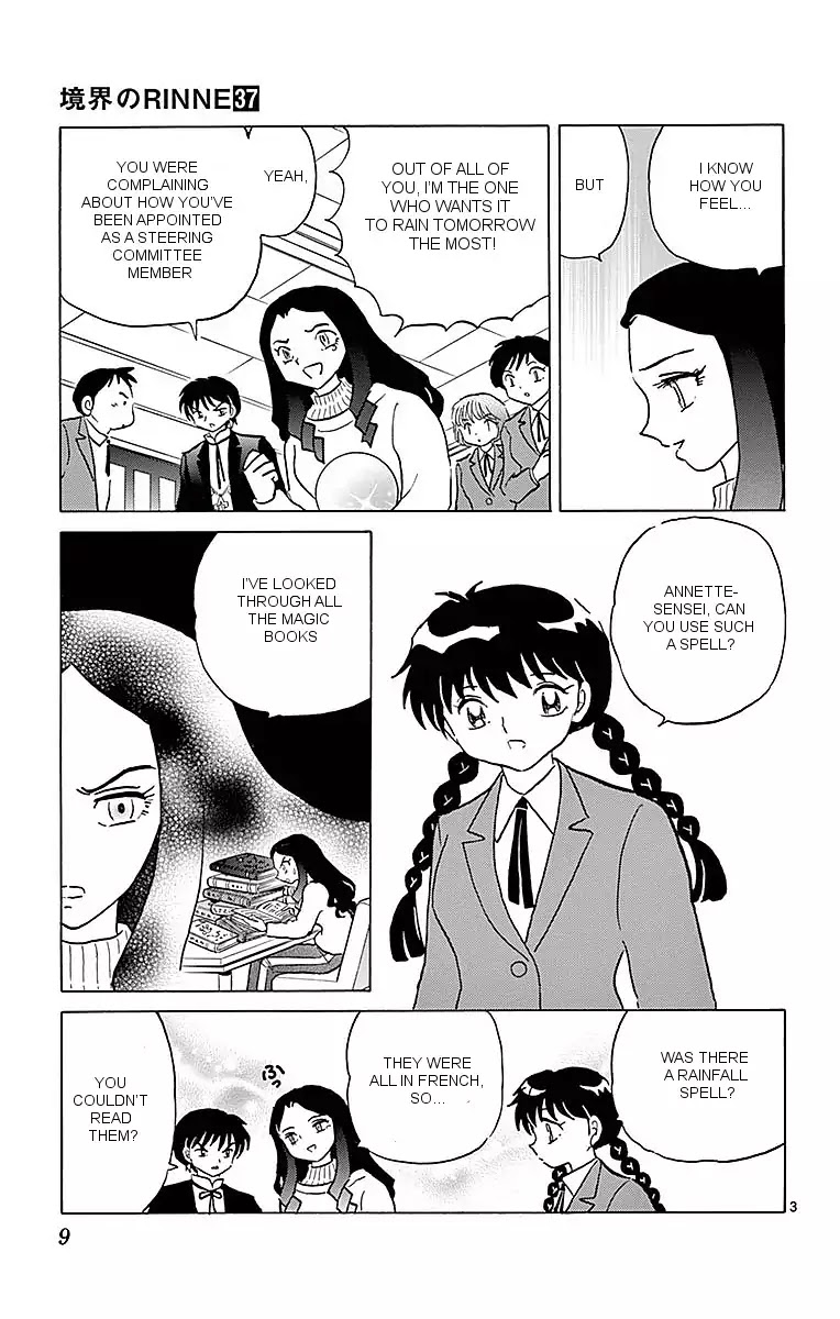 Kyoukai no Rinne Chapter 359 page 3 - Chapter 359: Rainfall