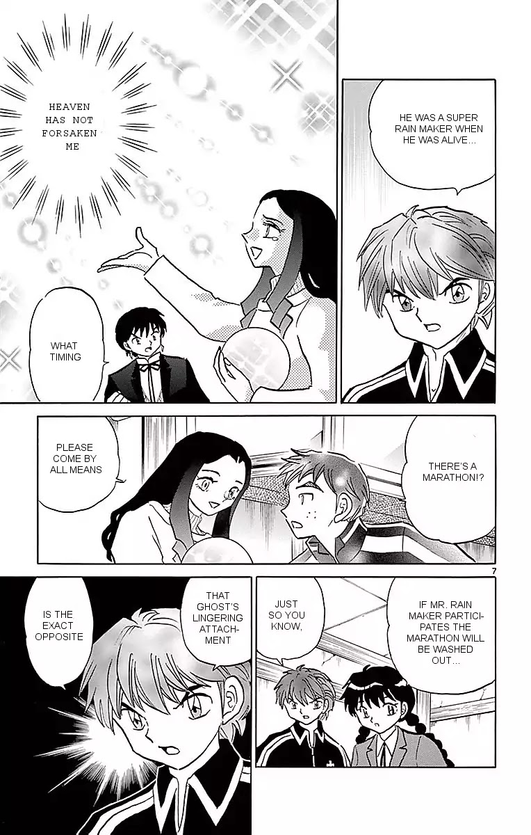 Kyoukai no Rinne Chapter 359 page 7 - Chapter 359: Rainfall