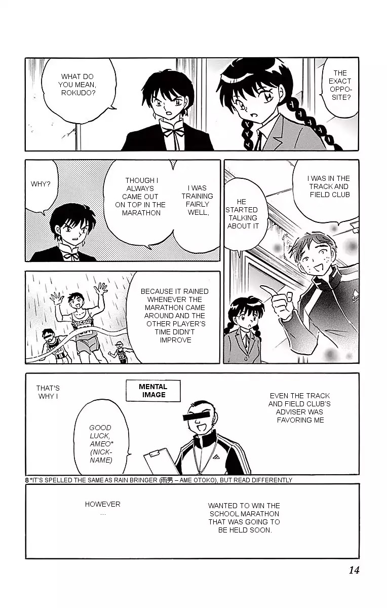 Kyoukai no Rinne Chapter 359 page 8 - Chapter 359: Rainfall