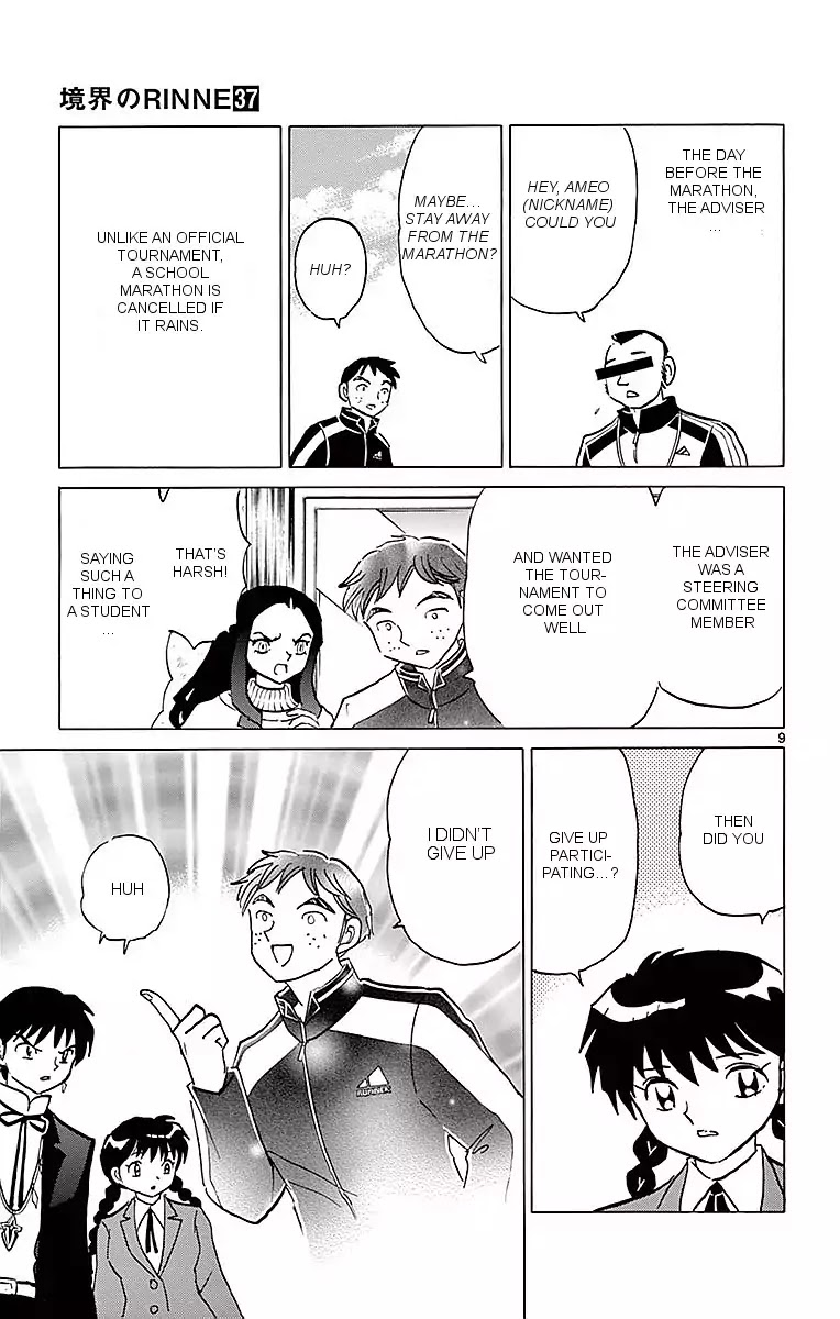 Kyoukai no Rinne Chapter 359 page 9 - Chapter 359: Rainfall
