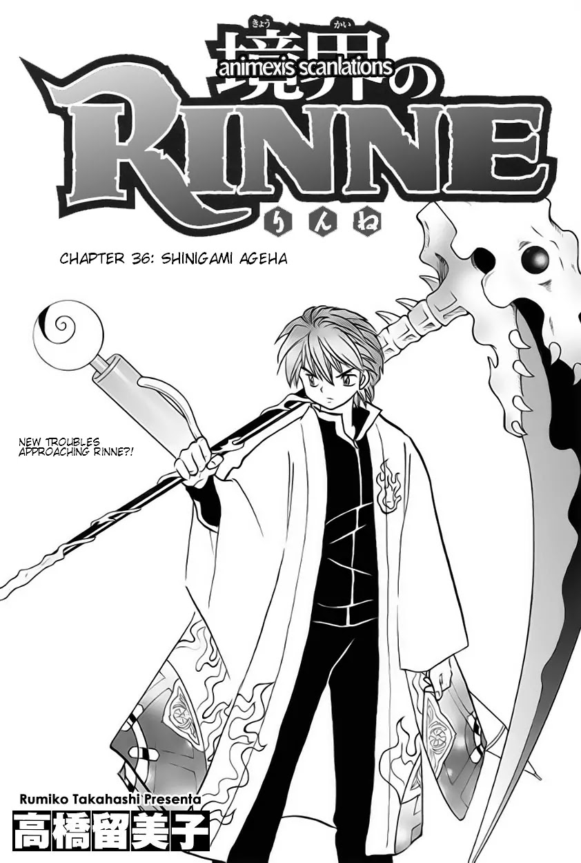 Kyoukai no Rinne Chapter 36 page 1 - Chapter 36: Shinigami Ageha