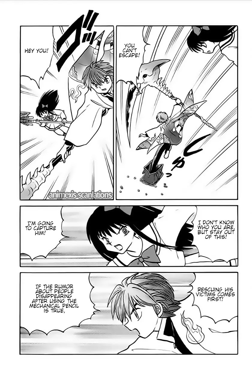 Kyoukai no Rinne Chapter 36 page 13 - Chapter 36: Shinigami Ageha