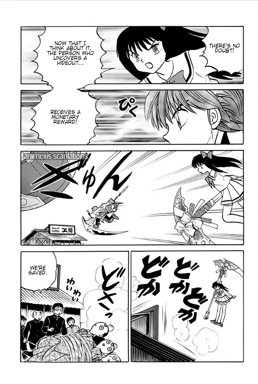 Kyoukai no Rinne Chapter 36 page 15 - Chapter 36: Shinigami Ageha