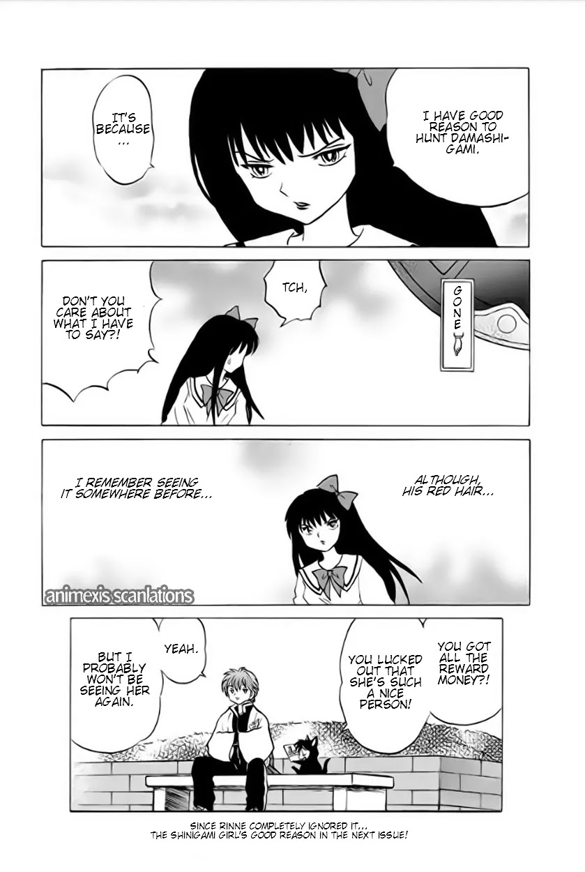 Kyoukai no Rinne Chapter 36 page 18 - Chapter 36: Shinigami Ageha
