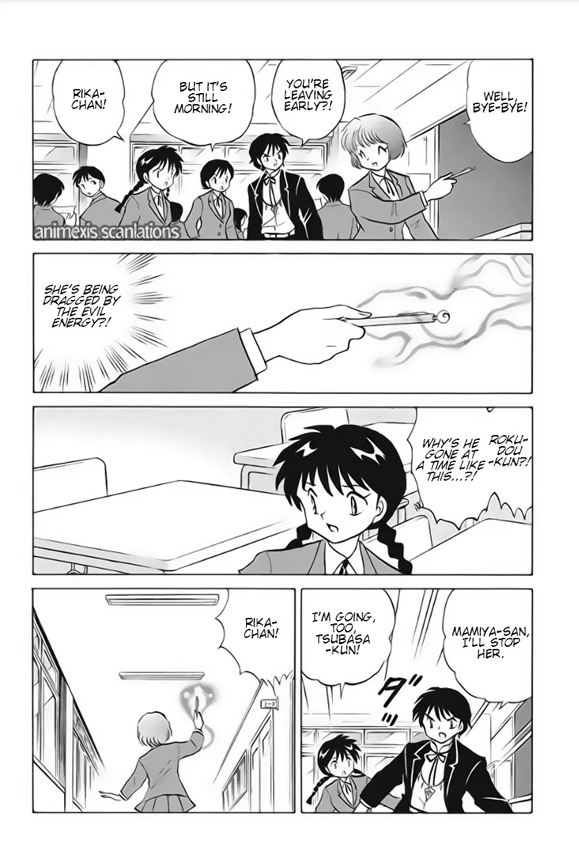 Kyoukai no Rinne Chapter 36 page 4 - Chapter 36: Shinigami Ageha