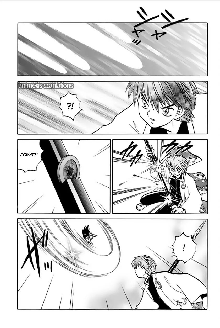 Kyoukai no Rinne Chapter 36 page 7 - Chapter 36: Shinigami Ageha