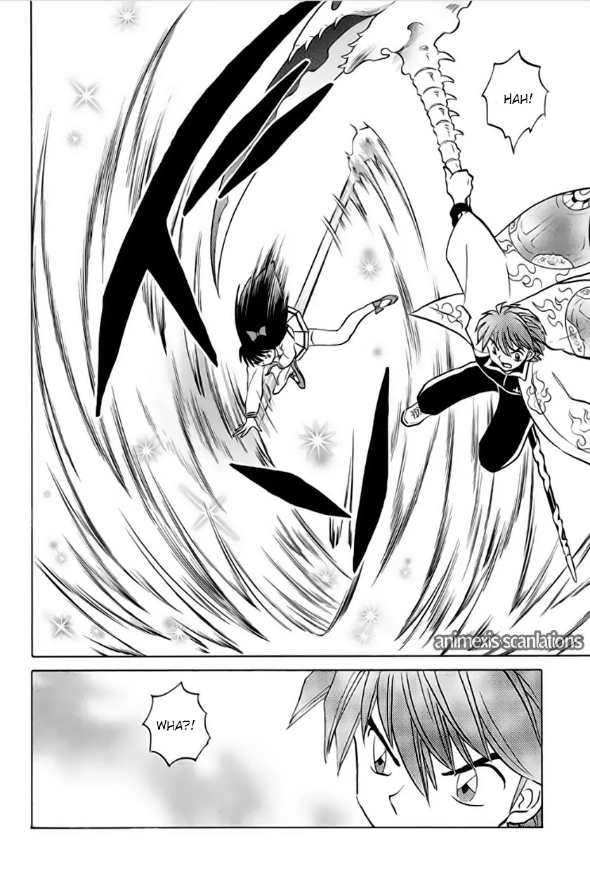Kyoukai no Rinne Chapter 36 page 8 - Chapter 36: Shinigami Ageha