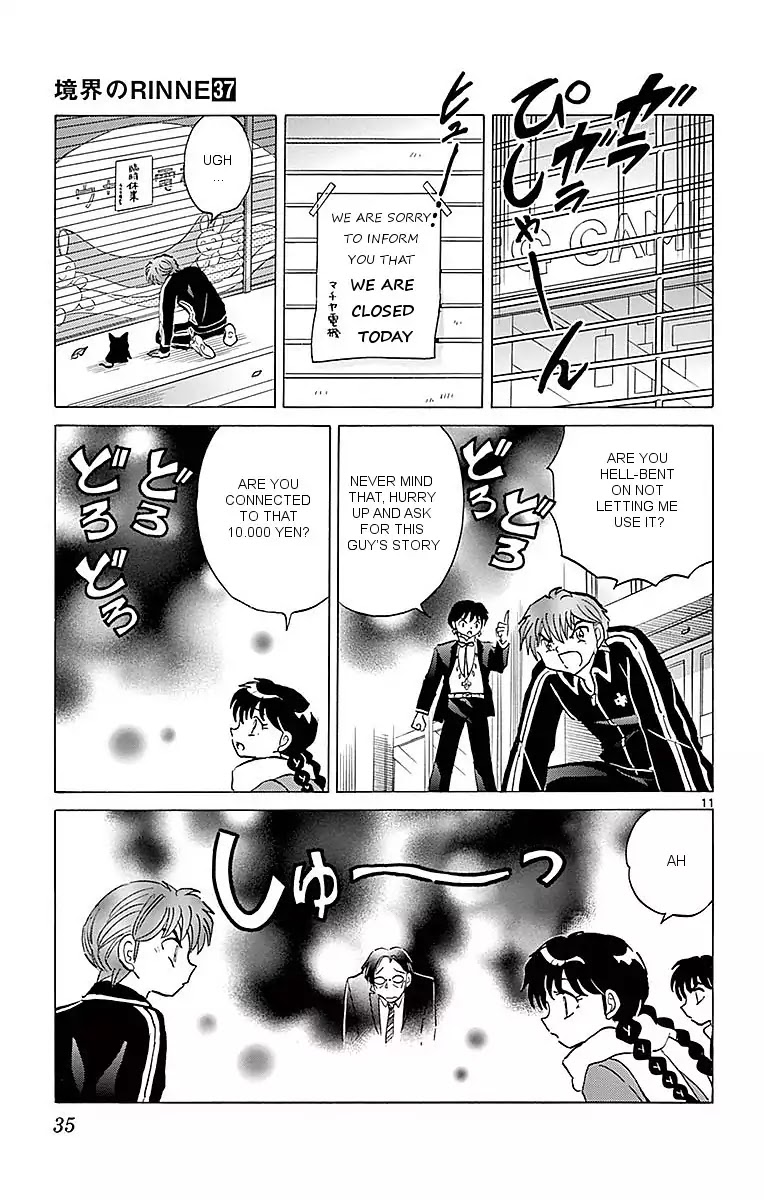 Kyoukai no Rinne Chapter 360 page 11 - Chapter 360: The Dirty Note