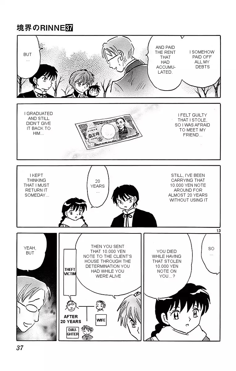 Kyoukai no Rinne Chapter 360 page 13 - Chapter 360: The Dirty Note