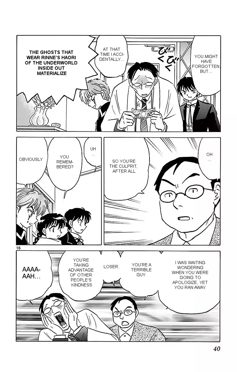 Kyoukai no Rinne Chapter 360 page 16 - Chapter 360: The Dirty Note