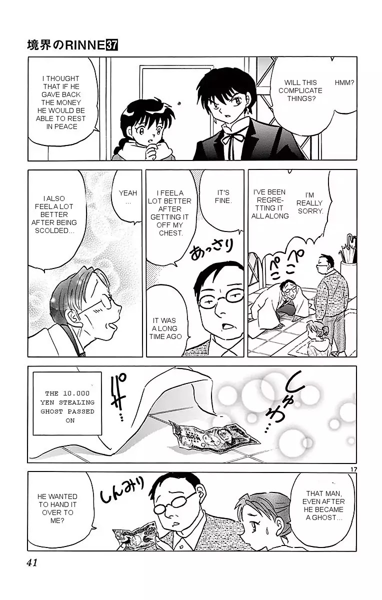 Kyoukai no Rinne Chapter 360 page 17 - Chapter 360: The Dirty Note