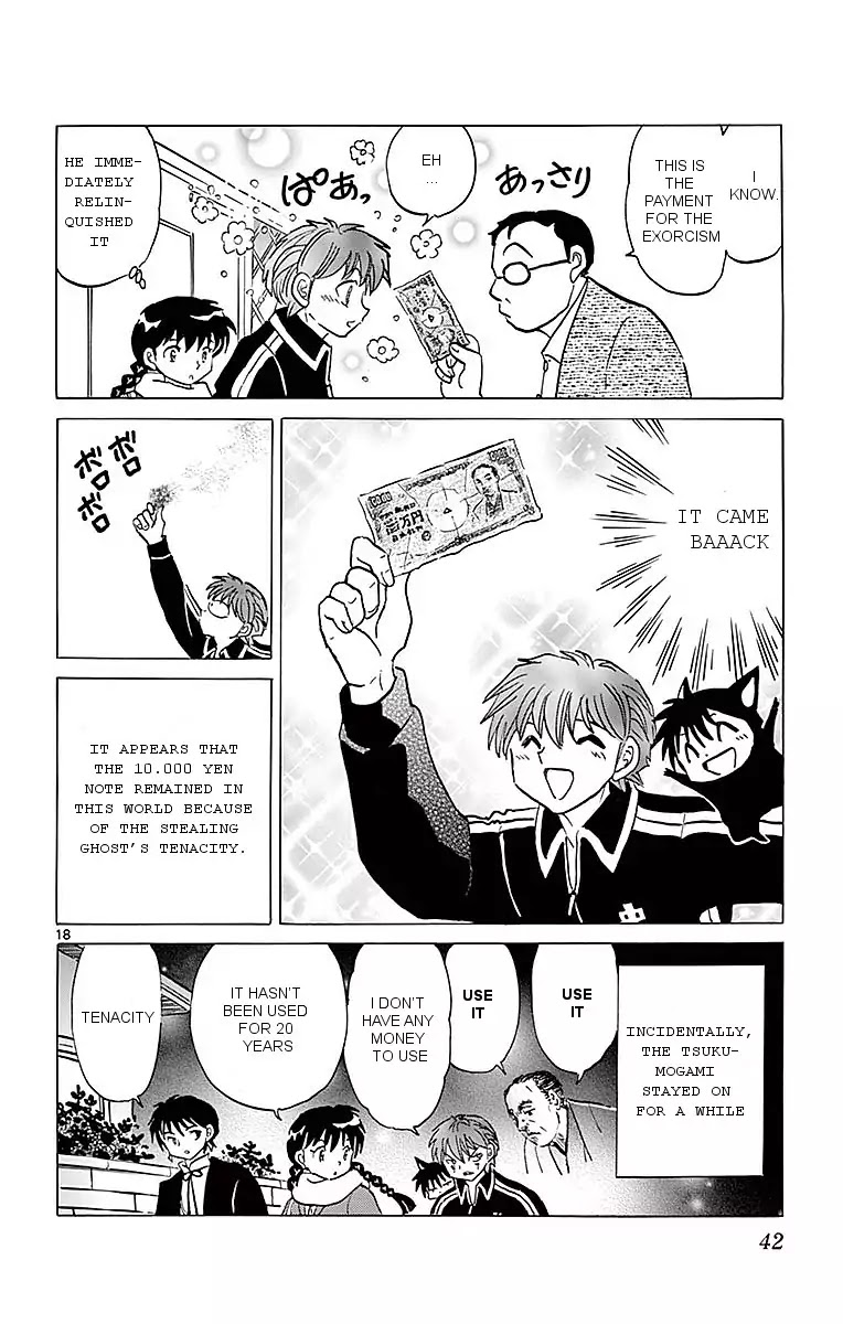 Kyoukai no Rinne Chapter 360 page 18 - Chapter 360: The Dirty Note