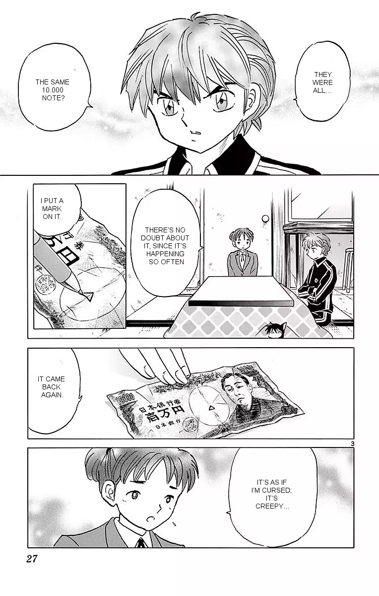 Kyoukai no Rinne Chapter 360 page 3 - Chapter 360: The Dirty Note
