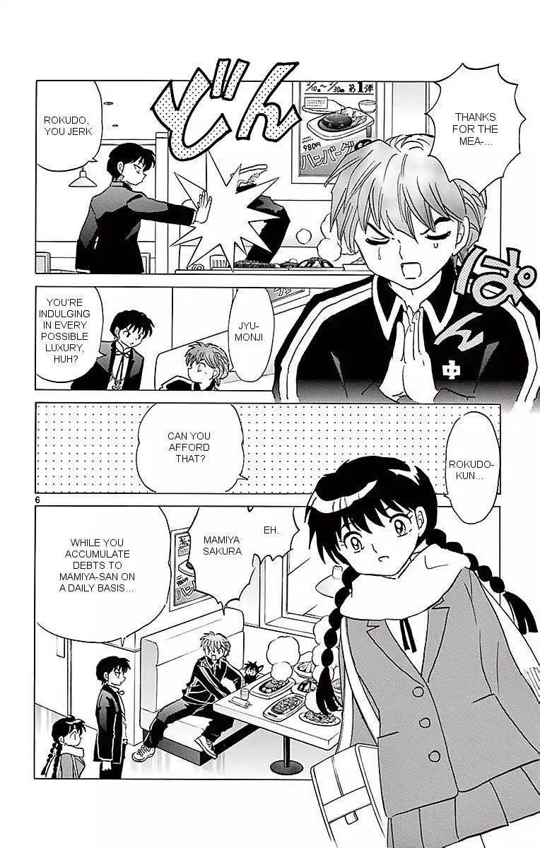 Kyoukai no Rinne Chapter 360 page 6 - Chapter 360: The Dirty Note