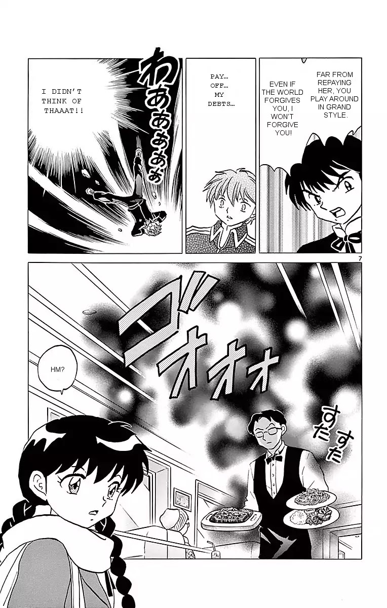 Kyoukai no Rinne Chapter 360 page 7 - Chapter 360: The Dirty Note