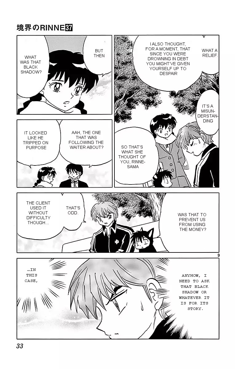 Kyoukai no Rinne Chapter 360 page 9 - Chapter 360: The Dirty Note